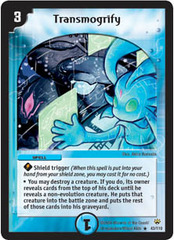Transmogrify