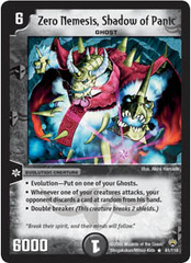 Zero Nemesis, Shadow of Panic