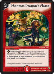 Phantom Dragon's Flame