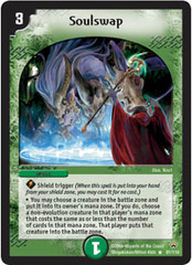 Soulswap