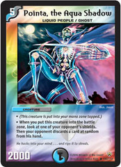 Pointa, the Aqua Shadow