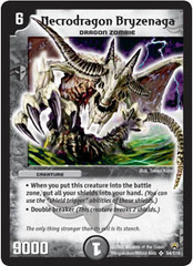 Necrodragon Bryzenaga