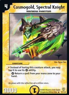 Cosmogold, Spectral Knight