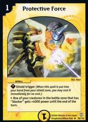 Protective Force