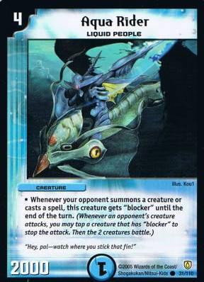 Aqua Rider Aqua Rider