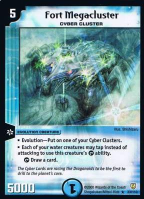 Fort Megacluster