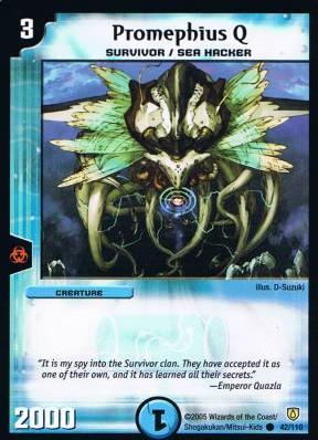 Promephius Q