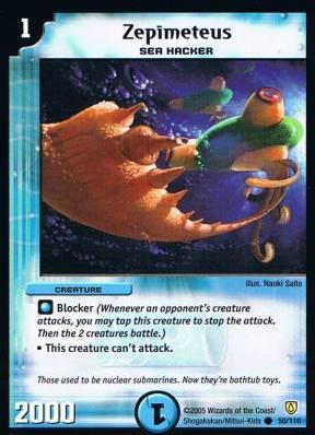 Zepimeteus