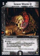 Grave Worm Q