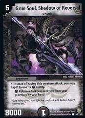 Grim Soul, Shadow of Reversal