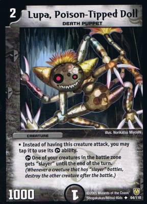 Lupa, Poison-Tpeed Doll