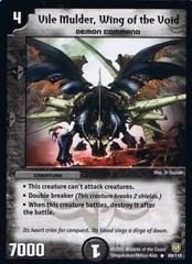 Vile Mulder, Wing of the Void