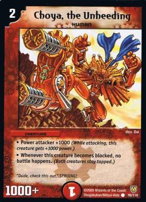 Choya, the Unbleeding