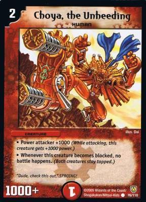 Choya, the Unbleeding