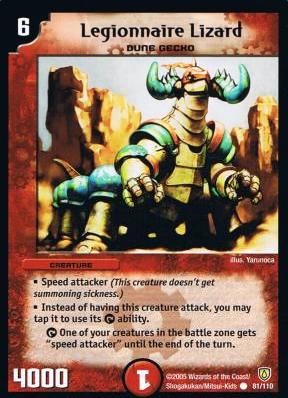 Legionnaire Lizard