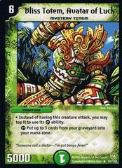Bliss Totem, Avatar of Luck
