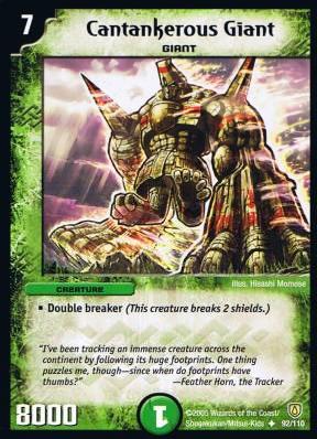 Cantankerous Giant