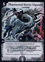 Phantasmatl Horror Gigazald