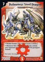 Bolmeteus Steel Dragon