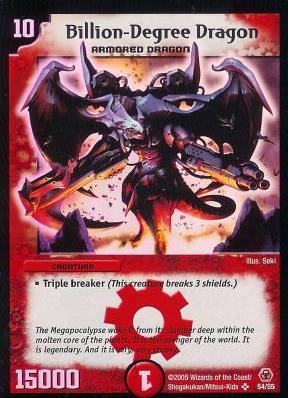 Billion-Degree Dragon Billion-Degree Dragon
