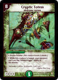 Cryptic Totem Cryptic Totem