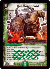 Headlong Giant