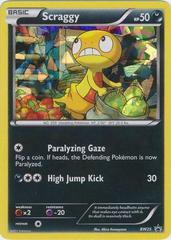 Scraggy BW25 Cracked Ice Holo Promo - Noble Victories Blister Exclusive