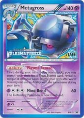 Metagross (Staff) - BW75 - Promotional