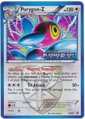 Porygon-Z (Staff) - BW84 - Promotional