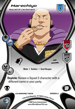 Marechiyo - Squad 2 Lieutenant
