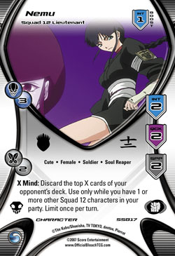 Nemu - Squad 12 Lieutenant