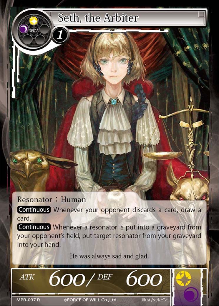 Seth, the Arbiter - MPR-097 - R - 1st Printing