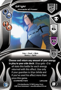 Uryu - Pinnacle of Power