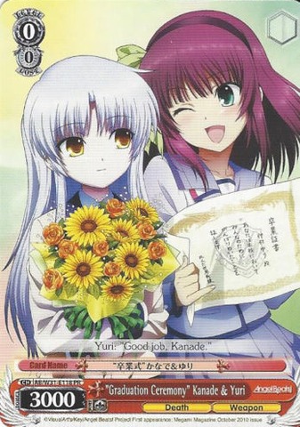 Graduation Ceremony Kanade & Yuri AB/W31-E118