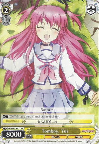Tomboy, Yui AB/W31-E121