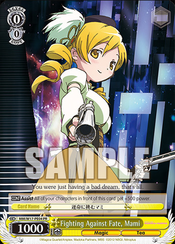 Fighting Against Fate, Mami - MM/W17-PE04