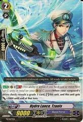 Hydro Lance, Tzanis - PR/0177EN - PR