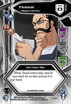Tessai - Diligent Worker (Alt)
