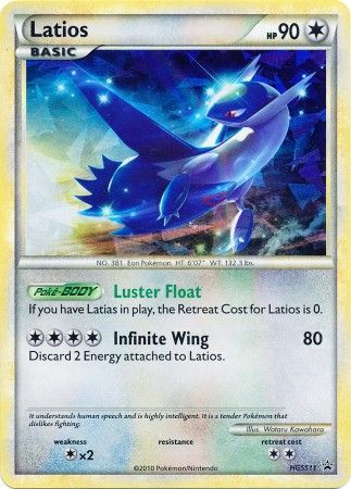 Latios (Cracked Ice Holo) - HGSS11 - Promotional