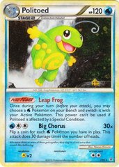 Politoed - 7/95 - Holo Rare