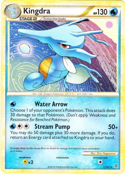 Pokemon - Kingdra - 17/95 - Rare - HS Unleashed - NM | eBay