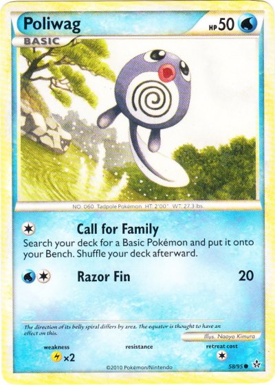 Poliwag - 58/95 - Common