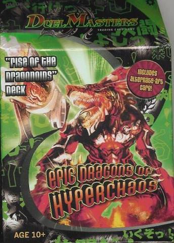 Epic Dragons of Hyperchaos Rise of the Dragonoids Deck