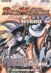 Shockwaves of the Shattered Rainbow Hard Silence Deck