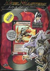 Stomp-A-Trons of Invincible Wrath 2 Player Starter Deck