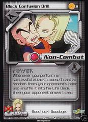 Black Confusion Drill - 009
