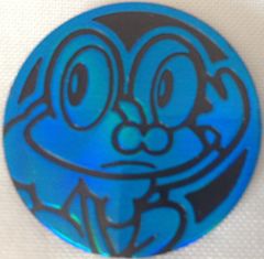 Blue Froakie Collector Coin