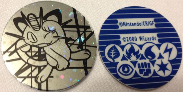 Silver Meowth Circle Holo Collectable Coin
