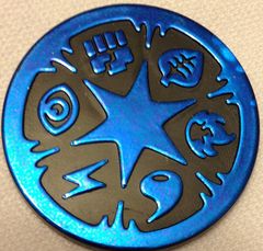 Blue Shiny Energy Collectable Coin