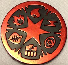 Red Shiny Energy Collectable Coin